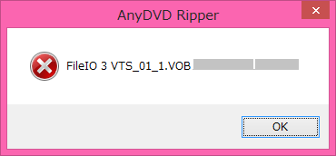 anydvd-ripper-error