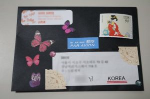 韓国ファンレター封筒 宛名の書き方 Real Slow Life